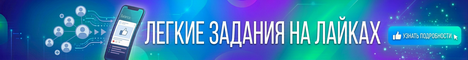 https://rutasker.com/img/banners/2.png